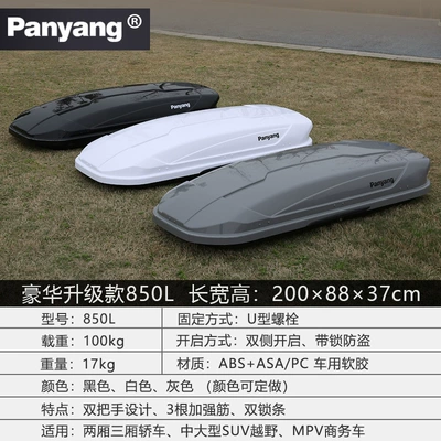 Roof Box Large Capacity: Roof box - no-punching-required-luxury-upgraded-model-850l-buy-suitcase-alone-please-note-the-color