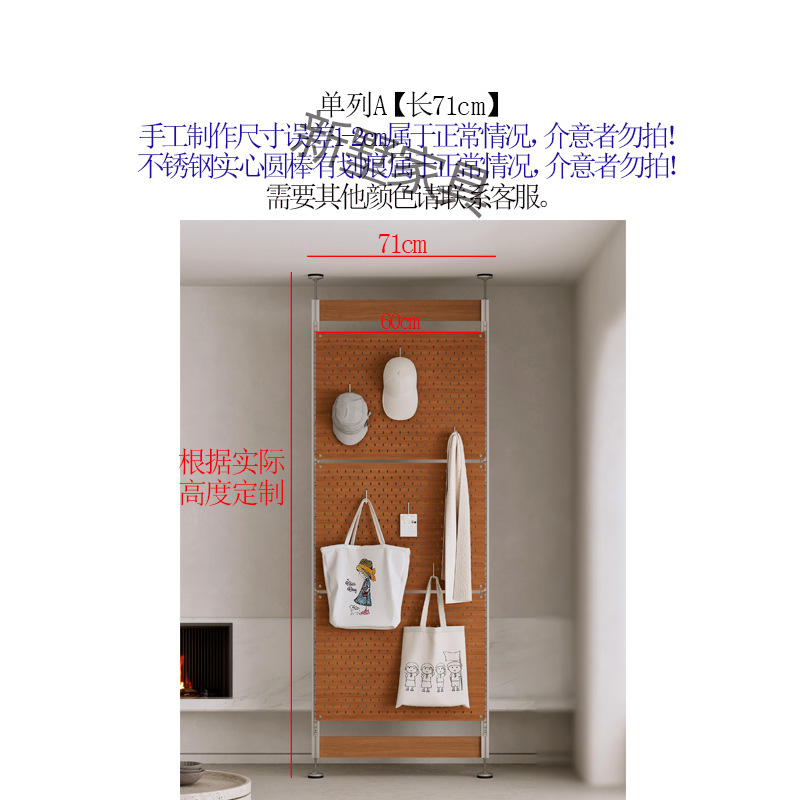 天井から床までのアルミプロファイル層状収納ラック白樺穴ボード中古自由組み合わせ家庭用多層収納ラック|undefined