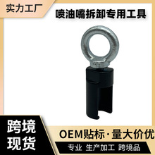 Hot-Selling Car Paint Touch-Up Scraper, Paint Flow Scraper, Fitos Stain Removal Tool, Spray Paint Flow Scraper