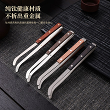 ��⁲�A��Ӹ߶��ݲ��~�豭��Aϴ���A�����Ȳ蹦���߲�����