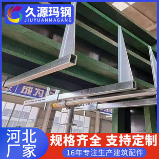 河北批发梁夹具生产加工新型电动梁夹具镀锌建筑横梁用自动梁夹具-阿里巴巴