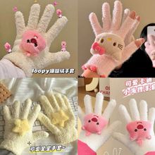 新款可爱小海狸毛绒手套珊瑚绒学生骑车分指卡通男女手套冬季保暖