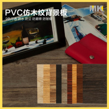 ��ľ�yPVC������͹�ins�L�zӰ���������յ����o���Ԍ���ʳ������