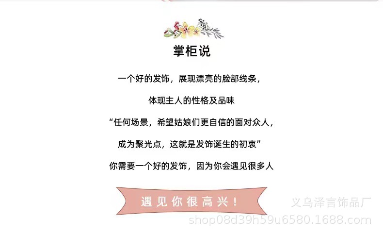 微信图片_20211205203950