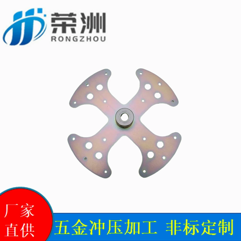 Толстая пластина нестандартных деталей для штамповки оборудования Автомобильные лампы фурнитура детали из нержавеющей стали