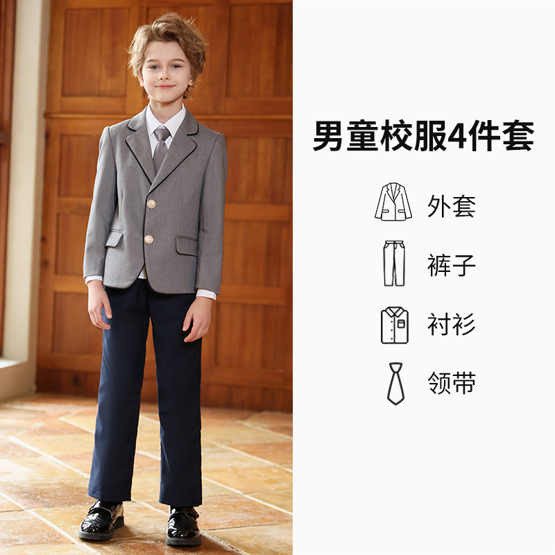 Uniformes escolares de niños, traje de estilo universitario, traje de jardín de infantes, primavera y otoño, traje de estilo inglés de cuatro piezas.