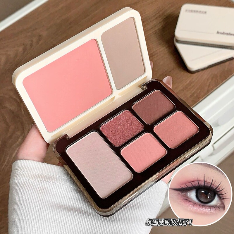Kobeleen Multifunctional Eye Shadow Palette, Facial Shadow Contouring, Local Brightening, Atmospheric Blush C674 Kobeleen Multifunctional Eye Shadow Palette, Facial Shadow Contouring, Local Brightening, Atmospheric Blush C674