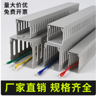 60*50*80*100pvc�����侀�����b�����о��������늾��߾�������