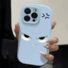 Big Funda Fat-Blue-Fierce Emoticon