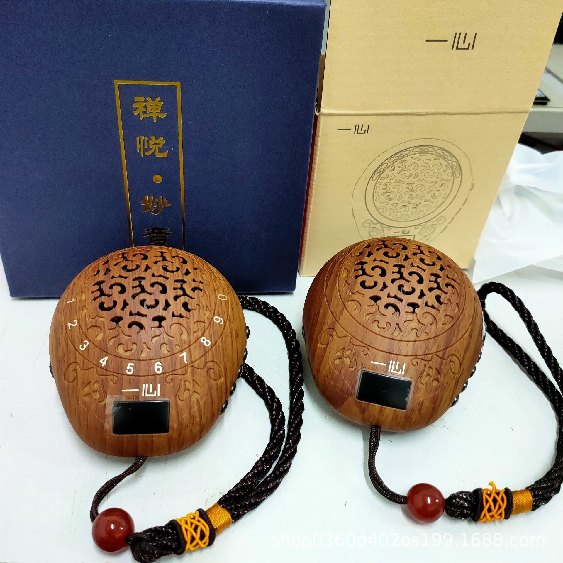 QQ图片20210709131421