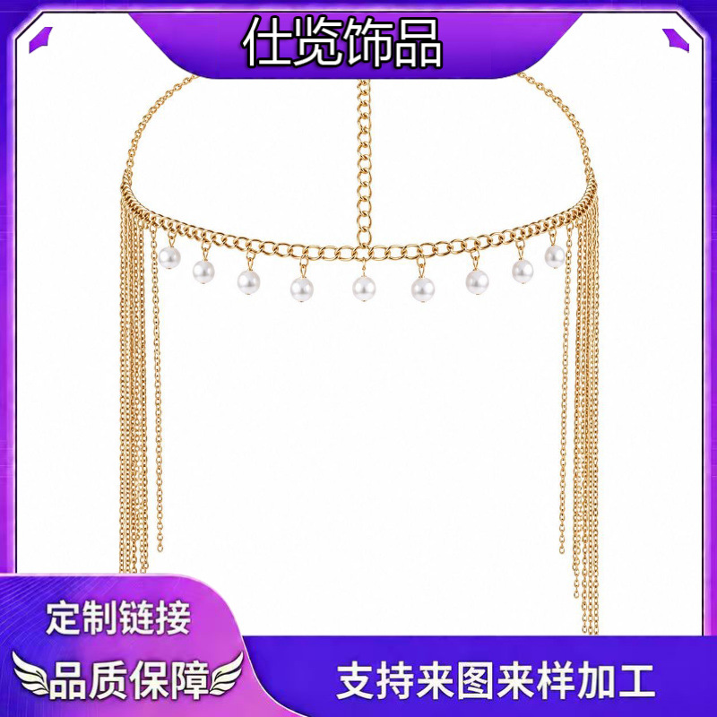 Foreign trade, European and American style, creative alloy pearl tassel forehead chain, simple and stylish gold chain forehead chain jewelry, a gift for women