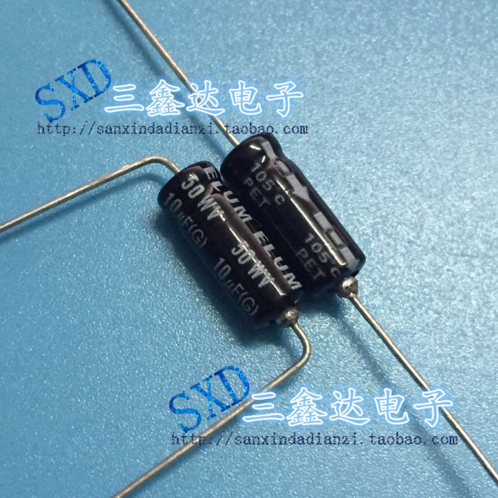 50V10UF 10UF50V全新原装 胆机音频轴向卧式 电解电容6*15