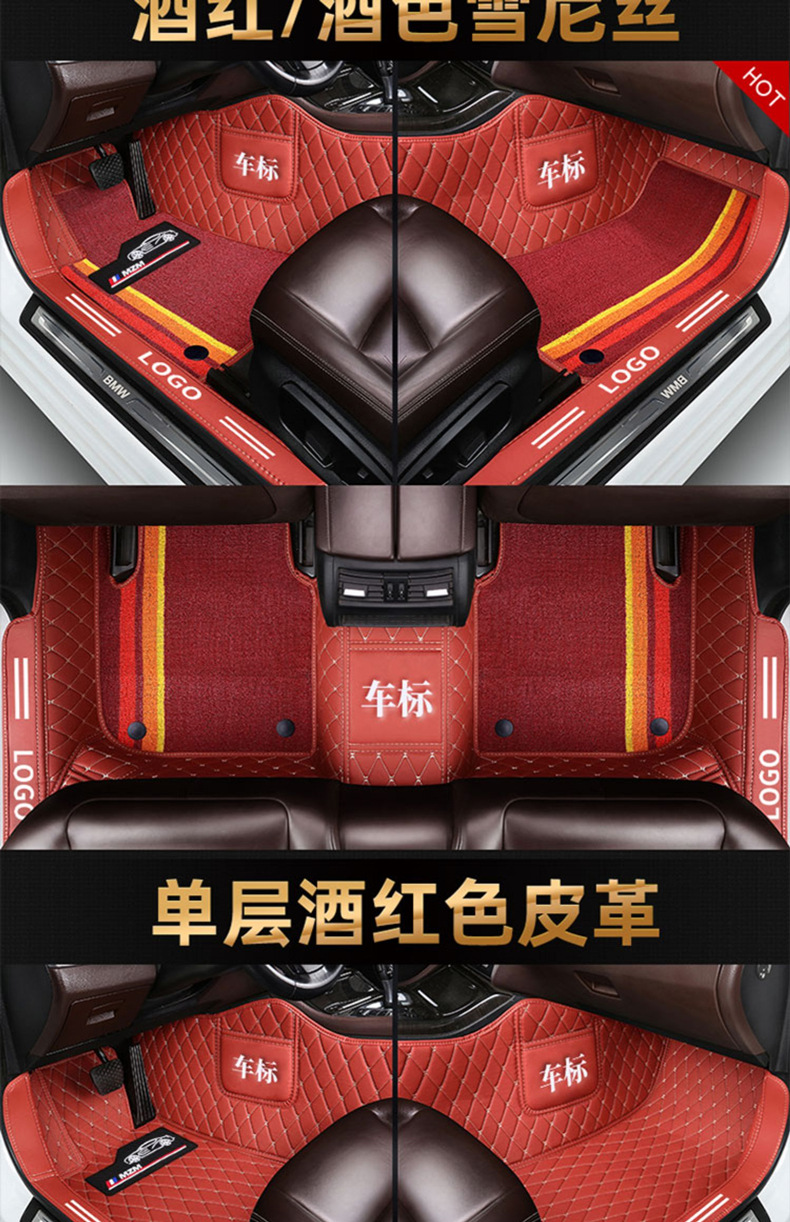 描述图33_副本.jpg
