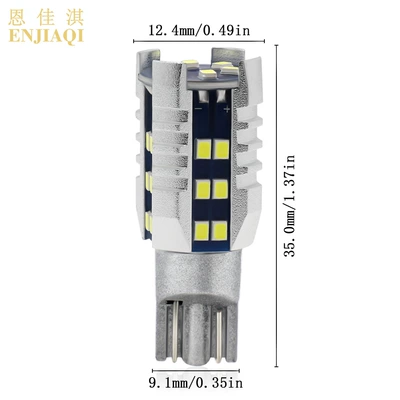 Car LED reversing light: Tail light