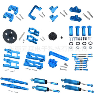 �b��܇����ɳĮ�w��12428�wԽFY03�C������܇�������������X݆