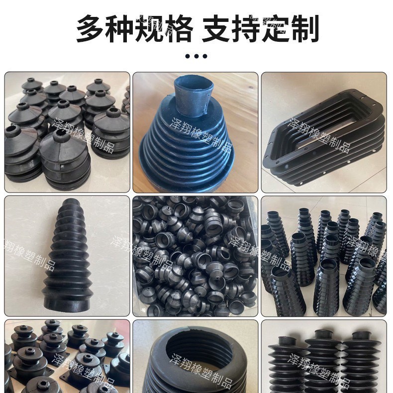 シリコン異形部品 自動車部品 工業用ゴム雑品 シリコンゴム製品 シールリング パッド 衝撃吸収パッド|undefined