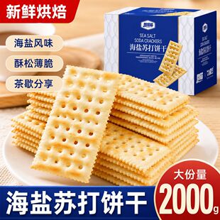 ���}�K�����ζ�����ʹ������e��ʳ�c�Ĳ������l