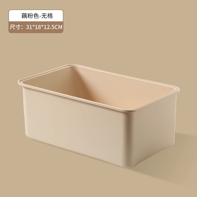 칸막이가 없는 스몰 핑크