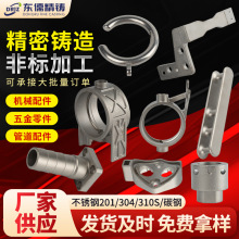 304P䓾Tz̼䓙Cеǘ˝T Dӹ