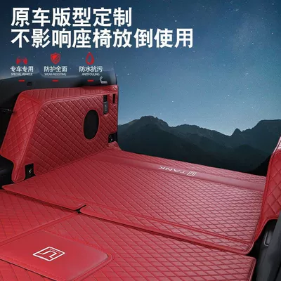 Suitable for tank 400, Trunk Mat