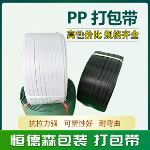 Դ�^�S�����l���Ԅ�PP�����������������ɫ�Gɫ�C�ü�������