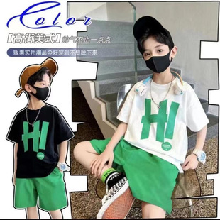 ͯ�b��ͯ�ļ�2023�¿��д�ͯը�����e���ɕr��������b�ɼ��׳�
