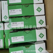 �¹�����A  1NA   EGF35260-E40-Y  ���������׹�Ӧ