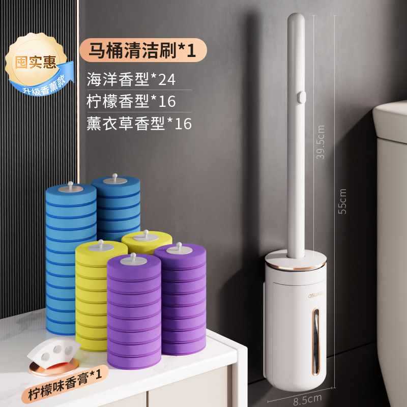 Esquina muerta doméstica sin limpieza colgada en la pared cepillo de lavado de inodoro cabeza de cepillo nuevo 2023 cepillo de inodoro desechable conveniente reemplazo