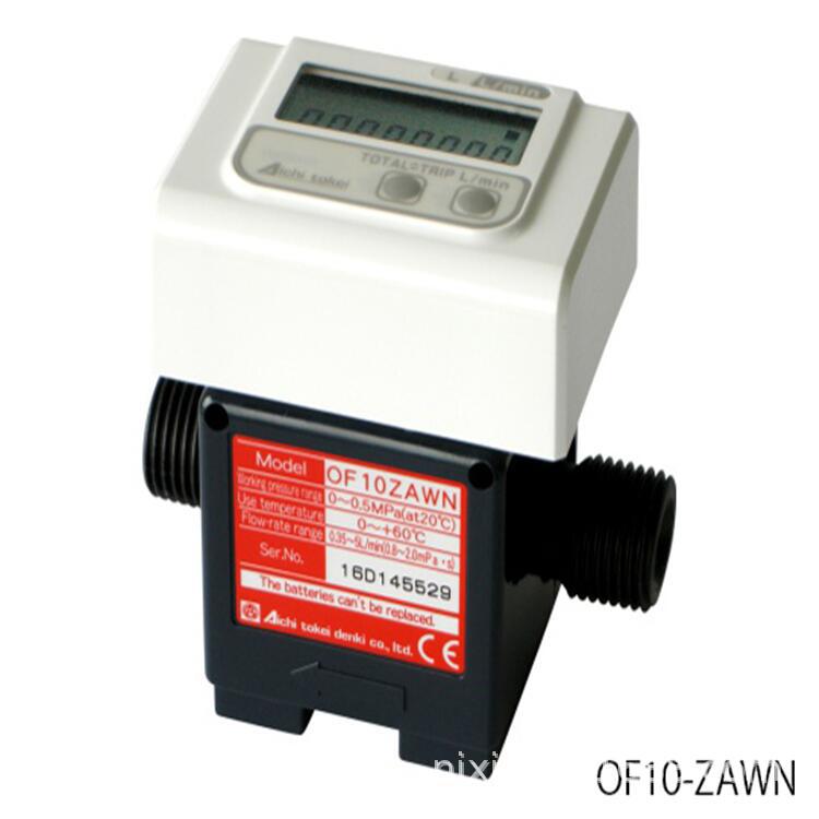 日本爱知时计aichitokei空气用超声波流量计TRZ150D-C/4P-150A