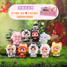 �ɐۿ�ͨ�Ȍ��󱧱�ϵ��ä�Є���Ҿ������֬�[���k���b�Ʒ���l