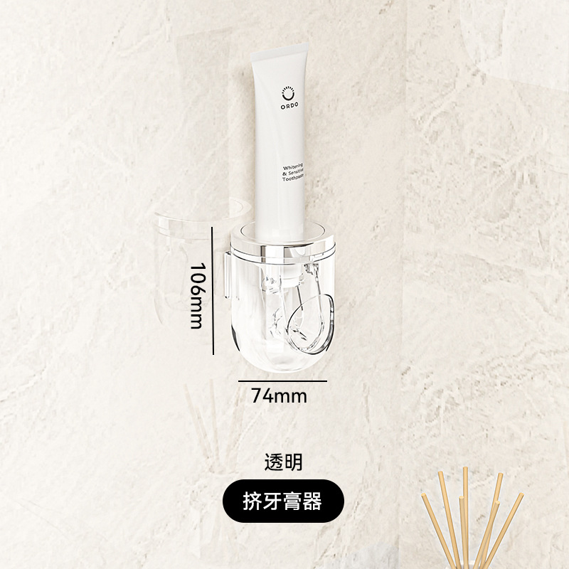 Estante de cepillo de dientes con ventosa, taza de enjuague bucal sin perforación, taza de cepillo, taza de dientes, dientes de pared de baño, pasta de dientes, soporte de cepillo de dientes eléctrico