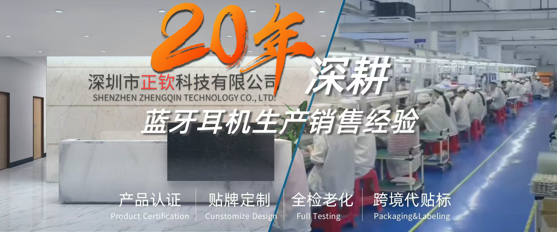 店招.jpg