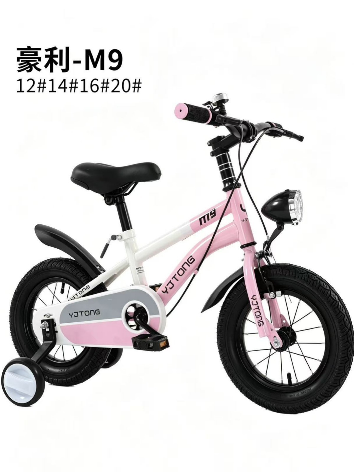 Nuevas bicicletas infantiles transfronterizas de 3 a 12 años de edad, niños, niñas, niños, bicicleta de montaña, bicicleta ligera para estudiantes