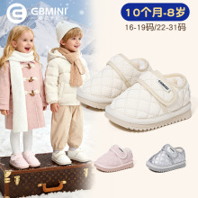 Ӣؐ����Ů�����W��Ь�냺�����ӽqŮͯ����Ь������ůħѩ��ѥ��