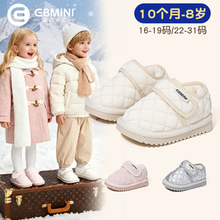 Ӣؐ����Ů�����W��Ь�냺�����ӽqŮͯ����Ь������ůħѩ��ѥ��
