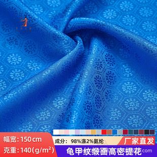 ���໨���׼y�Ứ����ɫ�����ϸߙn����Ů�b�R��ȹ�h���B��ȹ�r��