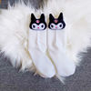 Brand Japanese cute white cotton knee socks for elementary school students, mid-length