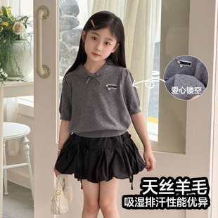 2026�ļ�ŮͯMiuϵ��z��ë�����U��ᘿ������д�ͯ���������I