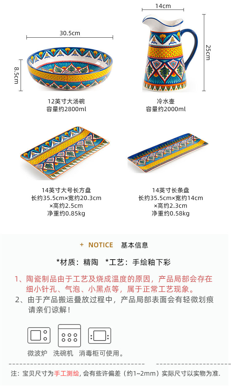 详情页_06.jpg