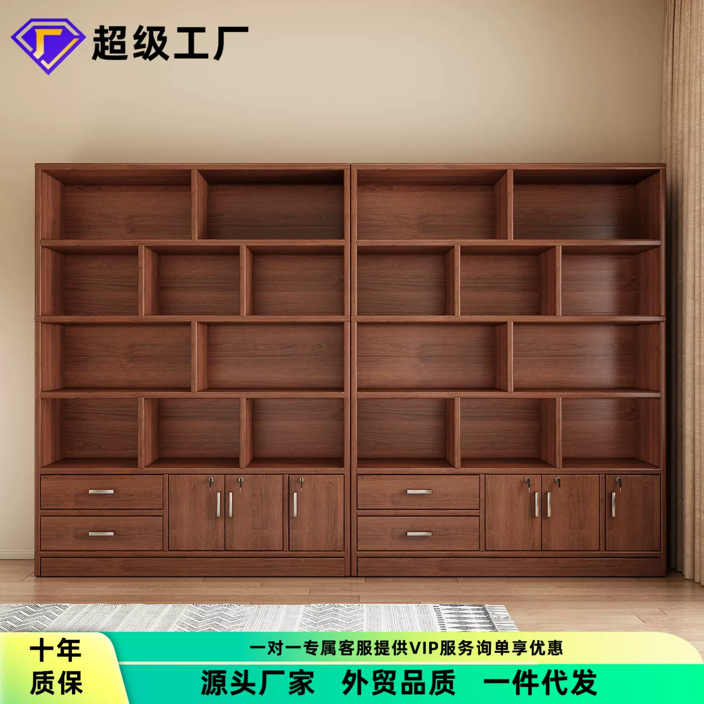 博古架实木中式2025新款茶叶收纳柜客厅展示柜摆件柜子茶柜置物架