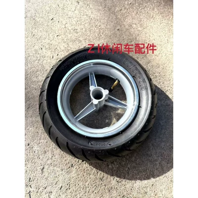 tires and wheel hubs — Motorcycle wheel hub - front-9065-65-inner-and-outer-tire-wheel-hub