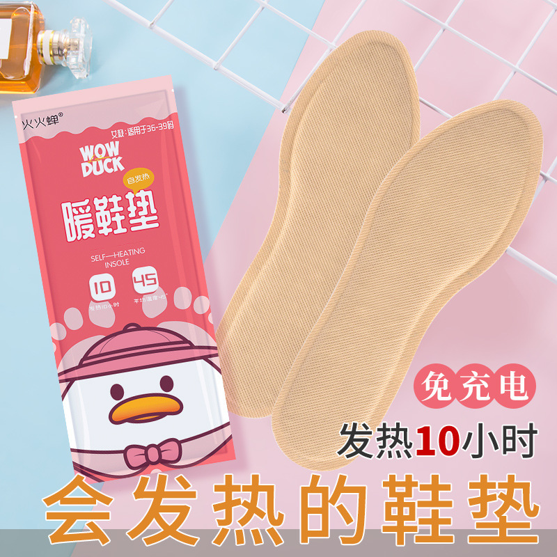 O1CN01XIx0Td1mjT51TGm9y_!!2207