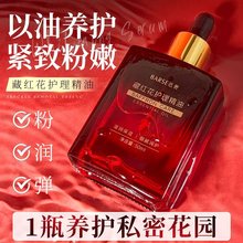 BARSE���ݲؼt�����������B�o˽���o���o���̝�����ֲ�ﾫ�ͬF؛