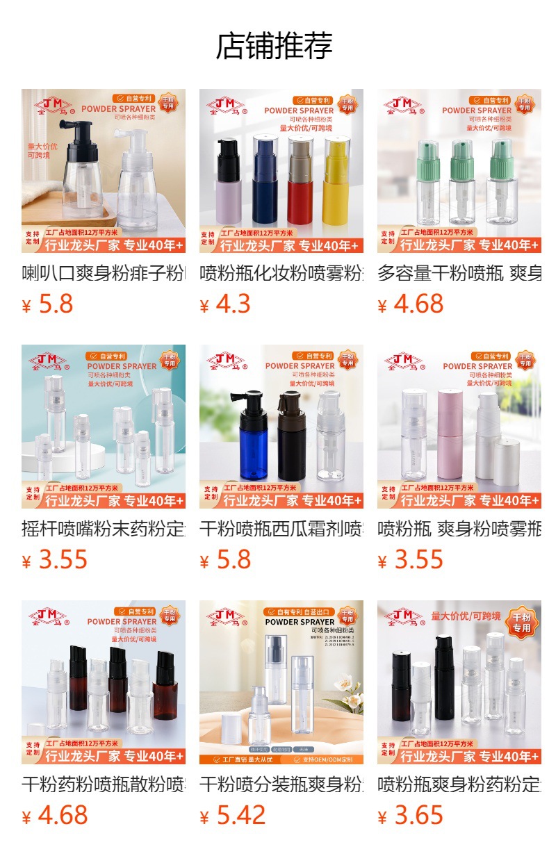 gG2cif6jytS1r/S4Pw3jvBbRyFQmUbWeJuPw