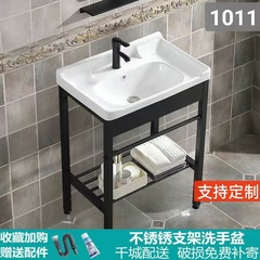 トイレセラミック洗面台ベランダ洗面台簡易洗面台マンション浴室キャビネットセラミック一体盆家庭用