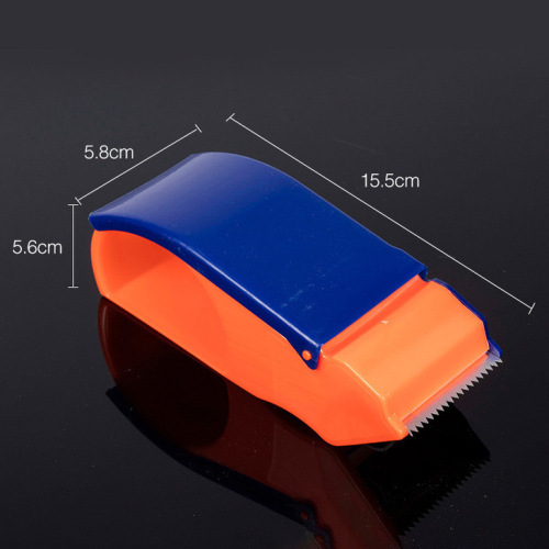 Boxed carton sealing machine Thickened tape packer Express packing tape machine Warehouse packing and sealing machine manufacturer wholesale