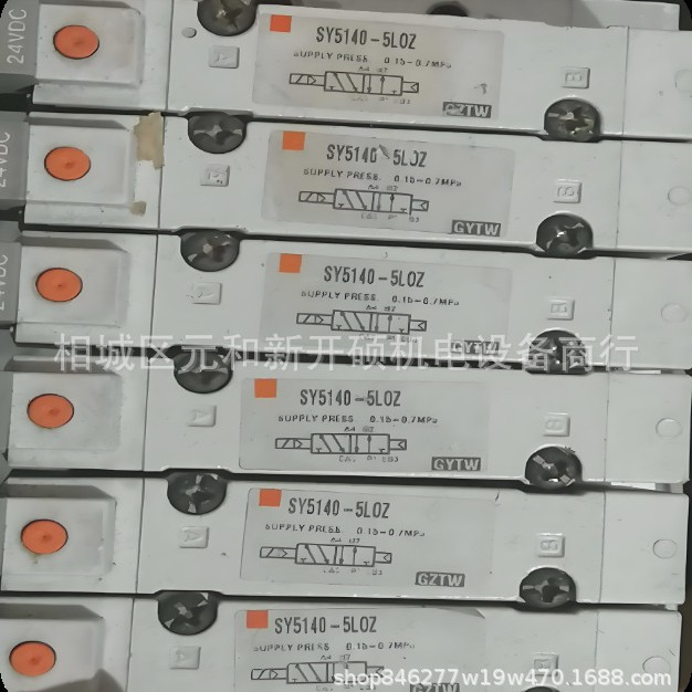 SMC原装正品高压电磁阀VX232RAXH VX232RAXHH