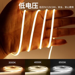 COB灯带 软灯条LED线条灯带12V24V低压led灯带高亮无暗区灯带-阿里巴巴