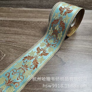 6cm�Ứɫ����߅����ɳ�l��h����ˇ������Ʒ�h��������߅