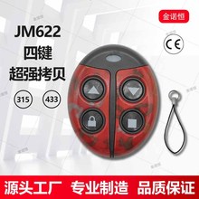 ͨÌؐ늄ӾTlTlsTb܇T耳433/315